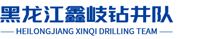 順富昌機(jī)械